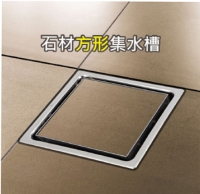 Tiled Square Floor Drains