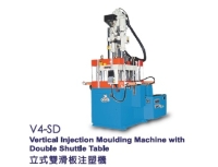 Vertical Injection Moulding Machine with Double Shuttle Table