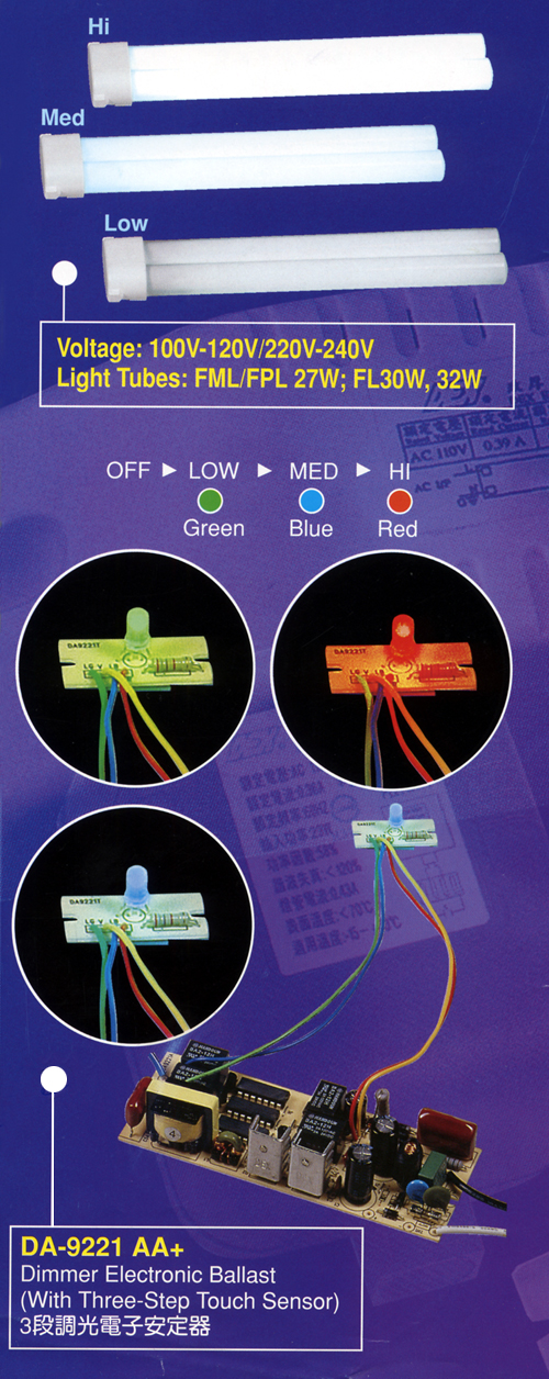 Dimmer Electronic Ballast(with Three-Step Touch Sensor)