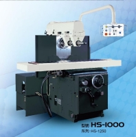 Bed-Type Horizontal Milling Machine