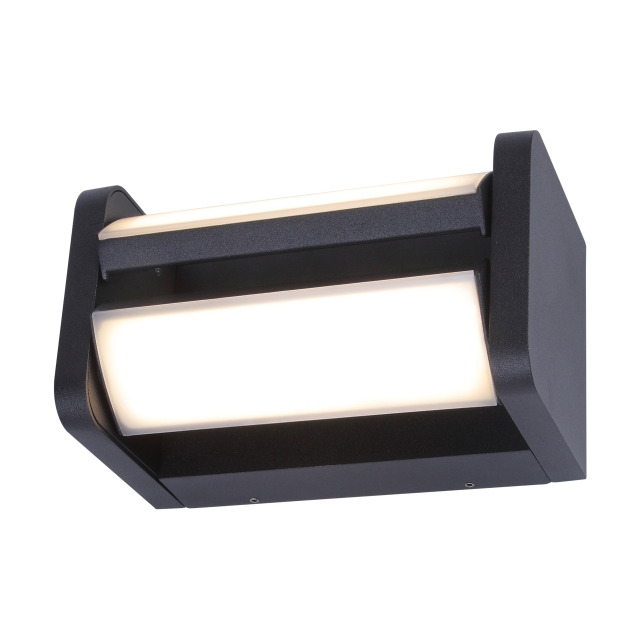 LED Exterior Rotatable Wall Light