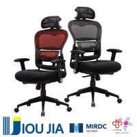 Ergonomic mesh office chair