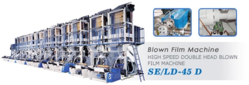 High Speed Double Head Blown Film Machine