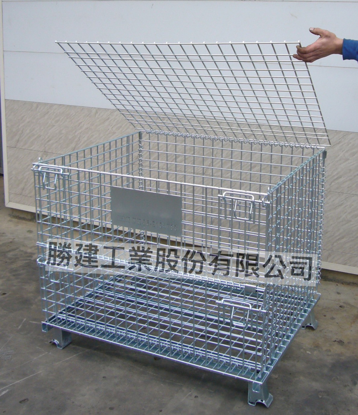Foldable Wire Container with Top Cover