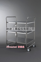 Stainless Steel Trolley