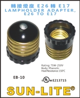 LAMPHOLDER ADAPTER, E26 TO E17