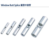 Window Butt Splice - Non-Insulated Window Butt Connector, Seamless Window Crimp Terminal