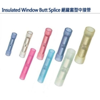 Window Butt Connector – Insulated Window Butt Splice, Seamless Window Crimp Terminal