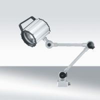 WATER-PROOF HALOGEN LIGHTING LAMP