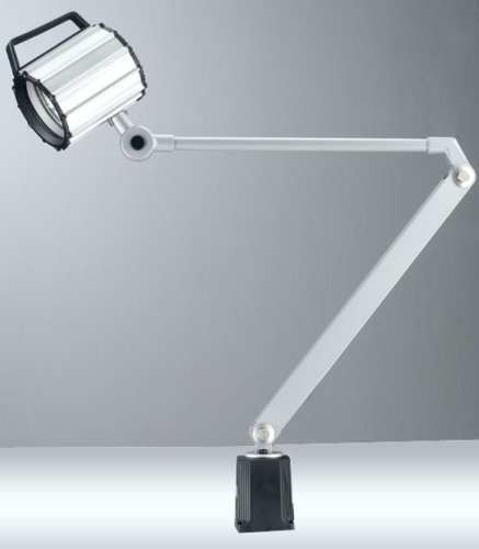 WATER-PROOF HALOGEN LIGHTING LAMP