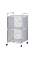 MESH DRAWER / FILEBOX CART