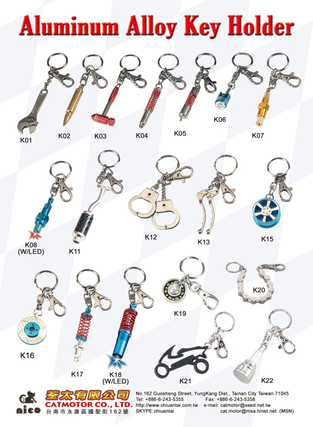 KEY CHAIN