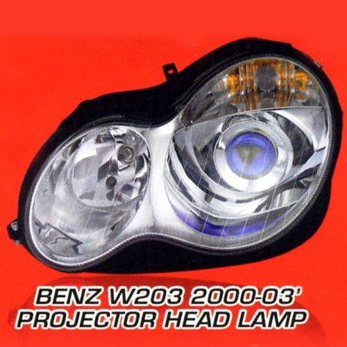 Head Lamp