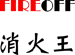 仙客来科技有限公司