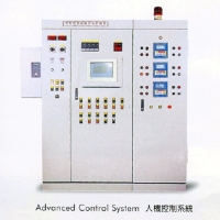 Advanced Control System