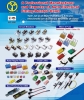 Auto electrical fitting-Related items