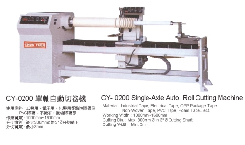 SINGLE-AXLE AUTO.ROLL CUTTING MACHINE