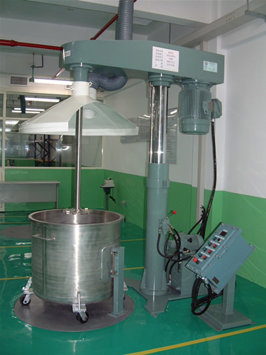 High Speed Mixer