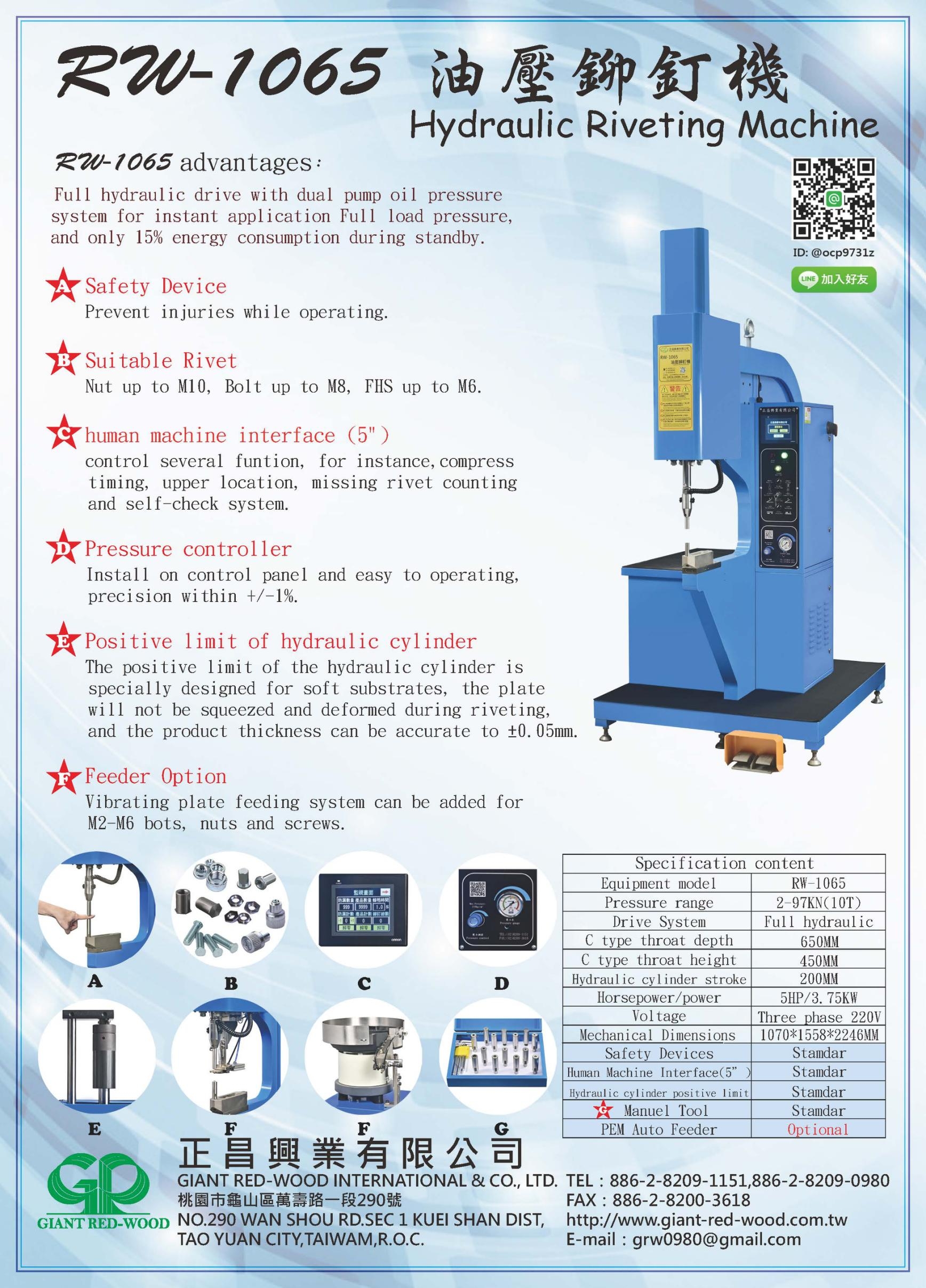 Hydraulic Riveting Machine