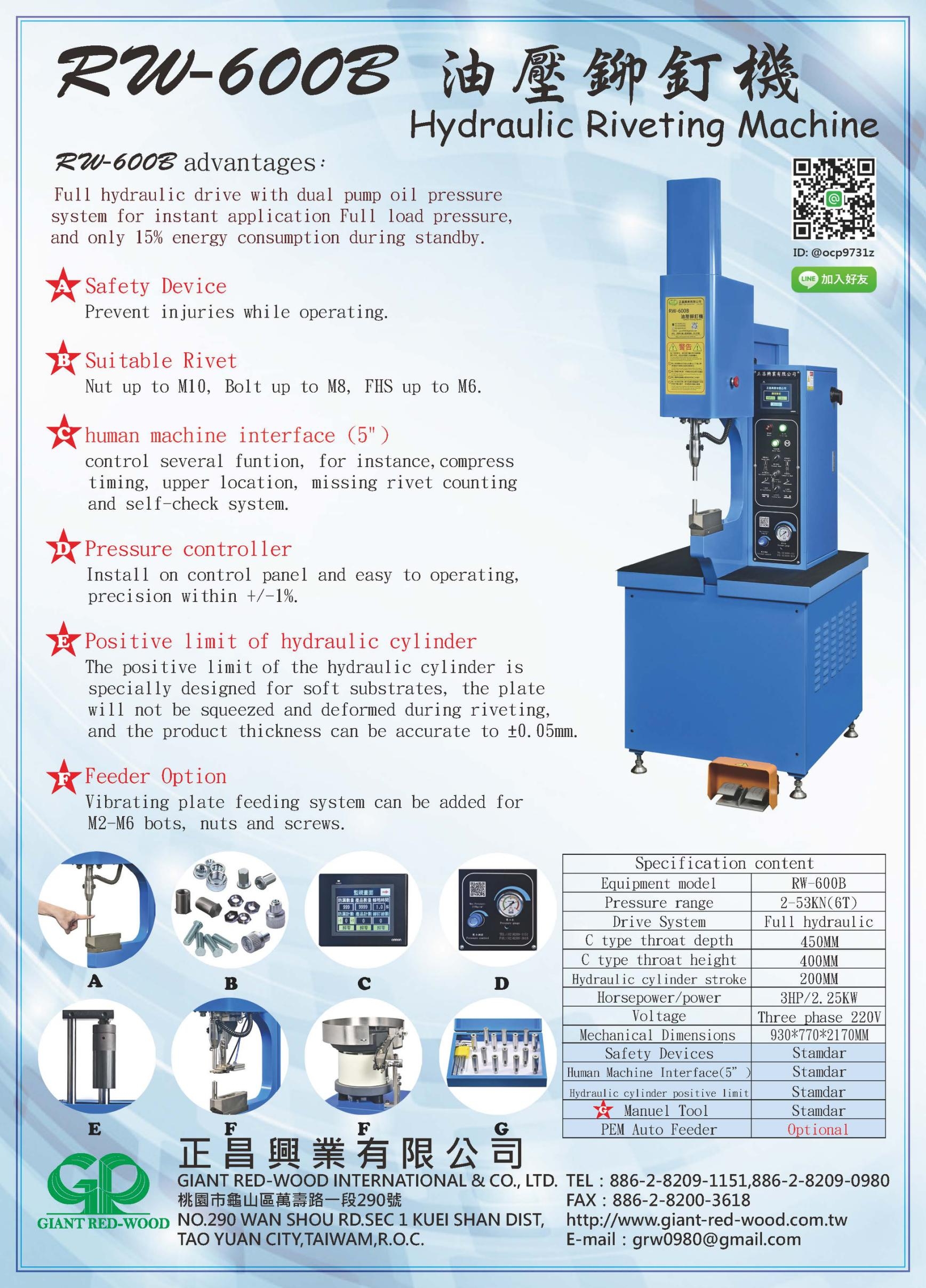 Hydraulic Riveting Machine