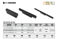 LED magnetic linear grille lights