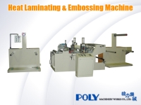 Heat Laminating & Embossing Machine