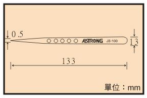 Multipurpose PVC Coated Insulated Precision Tweezers