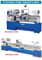 Precision High Speed/Heavy Duty Lathe