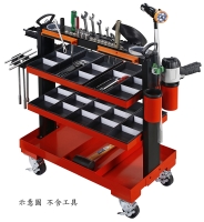 Professional Tool Cart