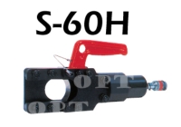 hydraulic cable cutter