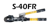 hydraulic cable cutter