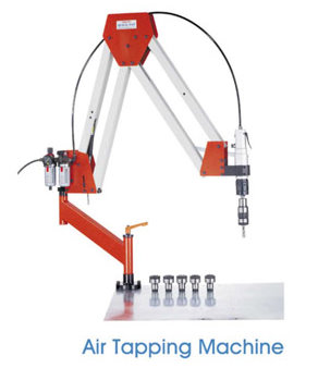 气动攻牙机