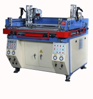 Screen Printer