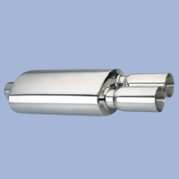 Muffler