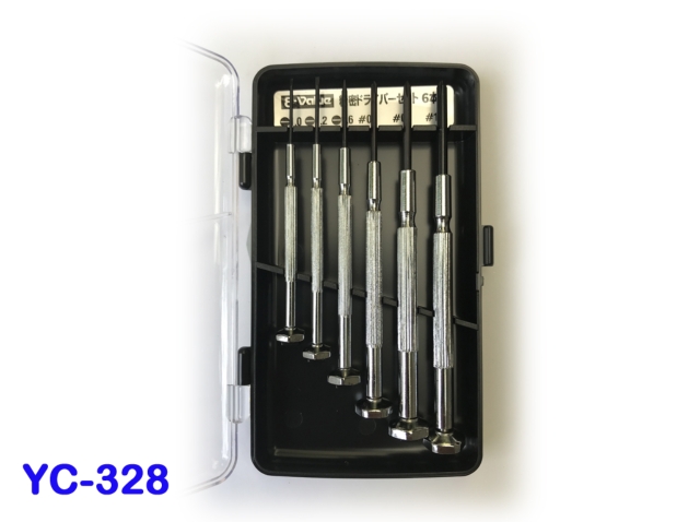 6 PCS PRCISION SCREWDRIVER SET