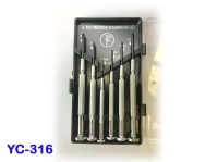 6 PCS PRCISION SCREWDRIVER SET