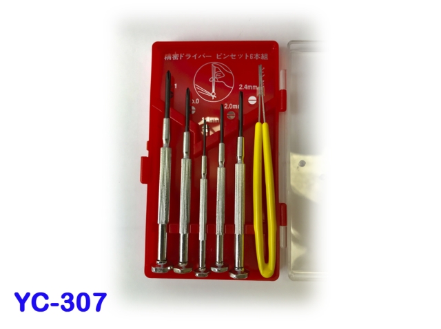 6 PCS PRCISION SCREWDRIVER SET