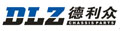 ZHEJIANG DLZ MACHINERY MANUFACTURING CO., LTD.