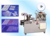 Automatic toothpick packing machine