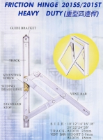 connecting rods for aluminum windows