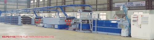 PP/PE FLAT YARN MAKING MACHINE