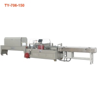 Auto High Speed Side Sealing Machine