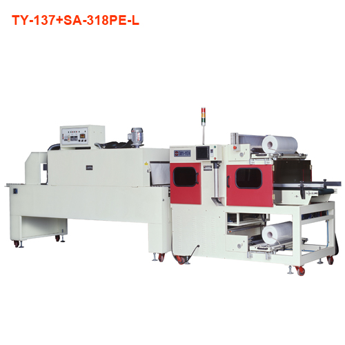 Auto High Speed Sealing & PE Shrink Packaging Machine