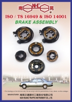 Brake shoes