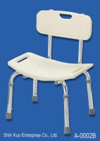 Aluminum Bath Chair w/ small back