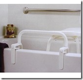 Low Grip Tub Safety Bar