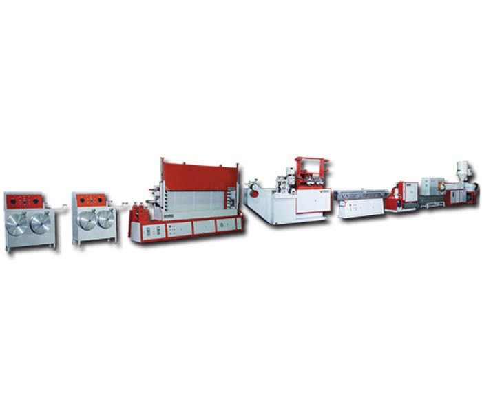 75mm-90mm  Baling Strap Making Machine