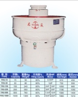 Three Dimensional Rotary Vibration Grinding Barrel