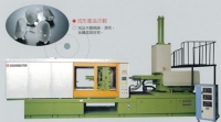 专用BMC射成型机