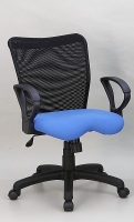 Executive mesh chair 